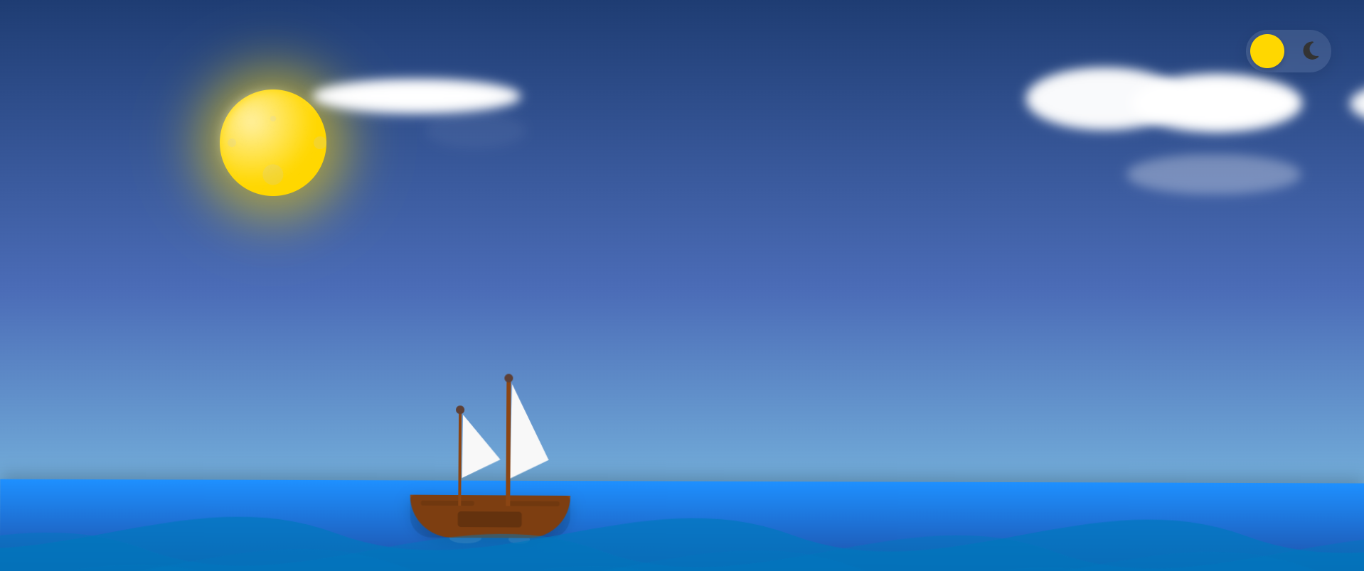 Horizon Screenshot