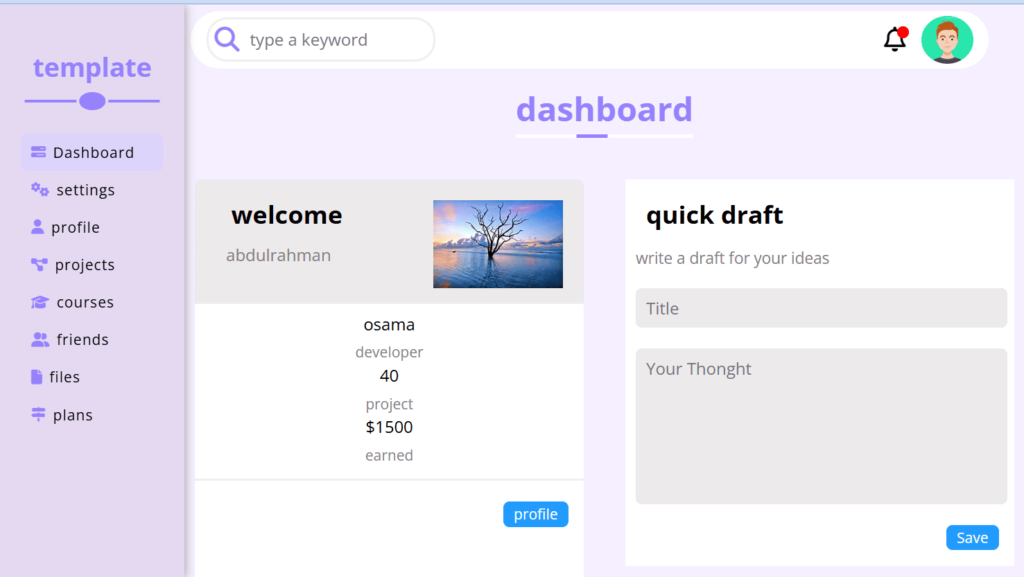 Fourth Web Screenshot